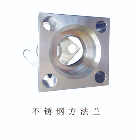 不锈钢方法兰