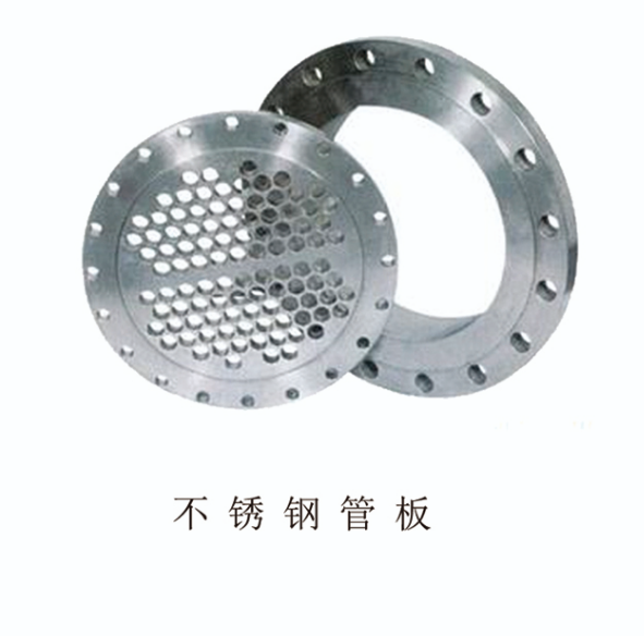 不锈钢管板